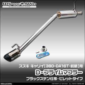 WirusWin ECYEB XYL LCiL[jp D|vC}t[ ubNXedl ԑ̌^F3BD-DA16T Of GW^FR06A SUS304 XeX obt (pp[