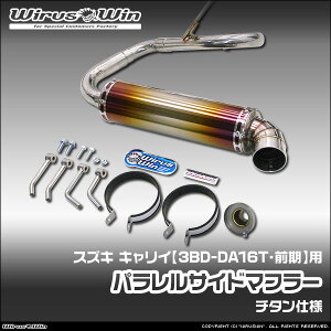 WirusWin ECYEB XYL LCiL[jp pTCh}t[ ԑ̌^F3BD-DA16T Of GW^FR06A SUS304 XeX obt (pp[c) W sk