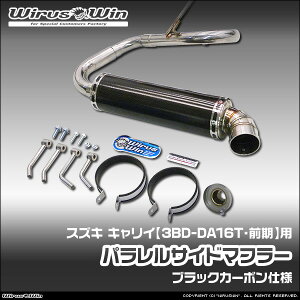 WirusWin ECYEB XYL LCiL[jp pTCh}t[ ԑ̌^F3BD-DA16T Of GW^FR06A SUS304 XeX obt (pp[c) W sk