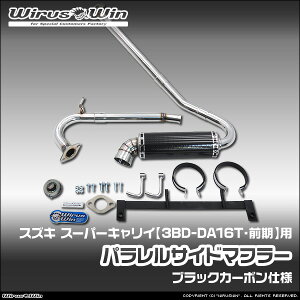 WirusWin ECYEB XYL X[p[LCiX[p[L[jp pTCh}t[ ԑ̌^F3BD-DA16T Of GW^FR06A SUS304 XeX obt (pp[