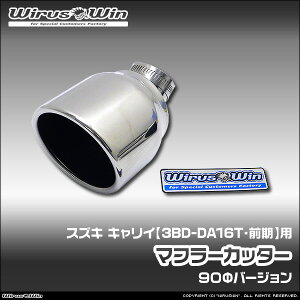 WirusWin ECYEB XYL LCiL[jp }t[Jb^[ ԑ̌^F3BD-DA16T Of GW^FR06A SUS304 XeX skC   zst