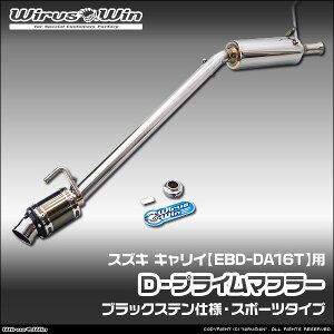 WirusWin ECYEB XYL LCiL[jp D|vC}t[ ubNXedl ԑ̌^FEBD-DA16T GW^FR06A SUS304 XeX obt (pp[c) W 