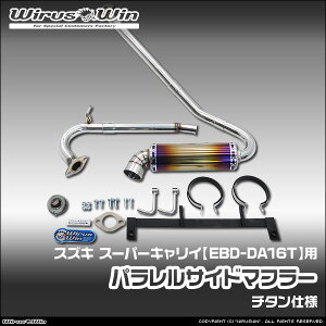 WirusWin ECYEB XYL X[p[LCiX[p[L[jp pTCh}t[ ԑ̌^FEBD-DA16T GW^FR06A SUS304 XeX obt (pp[c) W