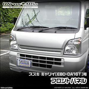 WirusWin ECYEB XYL LCiL[jp tgpl ԑ̌^FEBD-DA16T GW^FR06A FRP QR[gdグ skC   zst