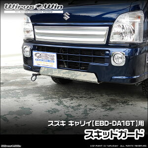 WirusWin ECYEB XYL LCiL[jp XLbhK[h ԑ̌^FEBD-DA16T GW^FR06A SUS304 XeX ʃotdグ skC   zst