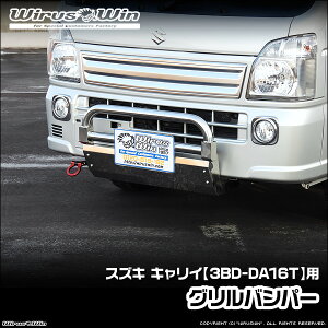 WirusWin ECYEB XYL LCiL[jp Oop[ ԑ̌^F3BD-DA16T GW^FR06A SUS304 XeX ʃotdグ skC   zst