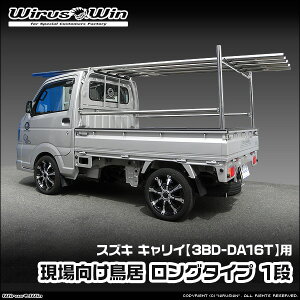 WirusWin ECYEB XYL LCiL[jp  O^Cv 1i ԑ̌^F3BD-DA16T GW^FR06A SUS304 XeX ʃotdグ skC   zs