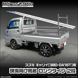 WirusWin ECYEB XYL LCiL[jp  O^Cv 2i ԑ̌^F3BD-DA16T GW^FR06A SUS304 XeX ʃotdグ skC   zs