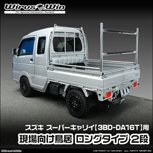 WirusWin ECYEB XYL X[p[LCiX[p[L[jp  O^Cv 2i ԑ̌^F3BD-DA16T GW^FR06A SUS304 XeX ʃotdグ skC 