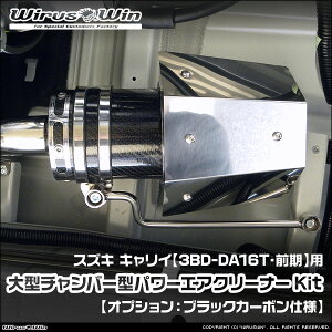WirusWin ECYEB XYL LCiL[jp ^`o[^p[GAN[i[Kit ԑ̌^F3BD-DA16T Of GW^FR06A SUS304 XeX skC   z