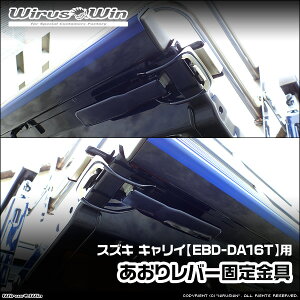 WirusWin ECYEB XYL LCiL[jp 背o[Œ ԑ̌^FEBD-DA16T GW^FR06A SUS304 XeX ʃotdグ skC   zst