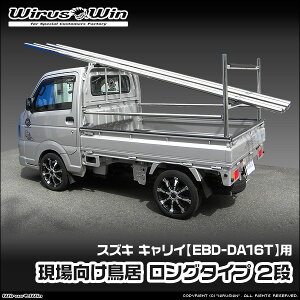 WirusWin ECYEB XYL LCiL[jp  O^Cv 2i ԑ̌^FEBD-DA16T GW^FR06A SUS304 XeX ʃotdグ skC   zs