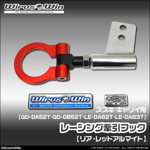 WirusWin ECYEB XYL LCiL[jp [VO tbNyAz ԑ̌^FGD-DA52T GD-DB52T LE-DA62T LE-DA63T GW^FF6A K6A skC   zst