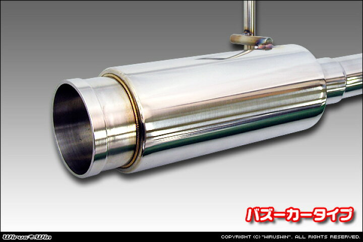 楽天市場】WirusWin ウイルズウィン ダイハツ ミラ用 コンパクト 
