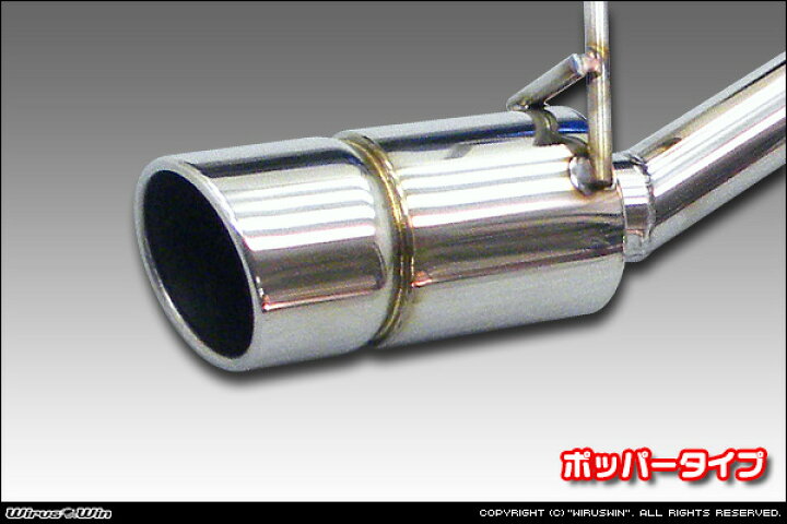 楽天市場】WirusWin ウイルズウィン スズキ エブリイ ワゴン（エブリー 