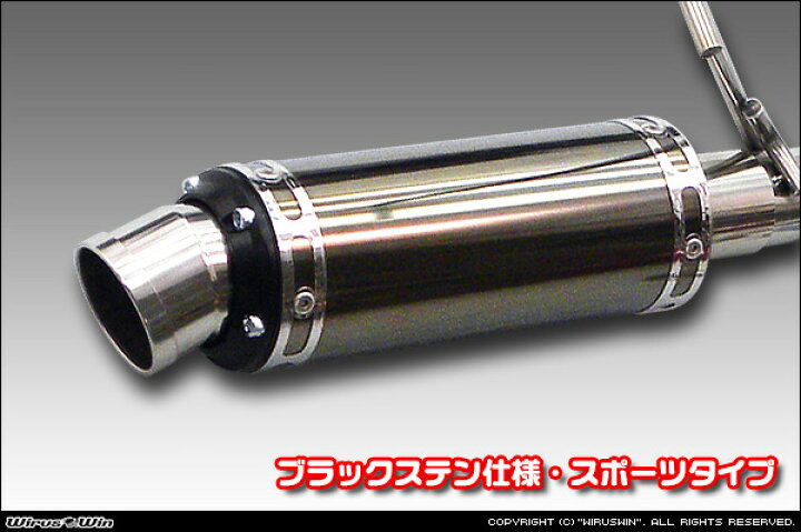 楽天市場】WirusWin ウイルズウィン ホンダ アクティ トラック用 D 