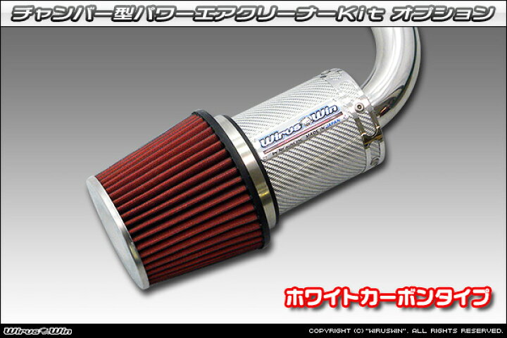 楽天市場】WirusWin ウイルズウィン スズキ キャリイ（キャリー）用 