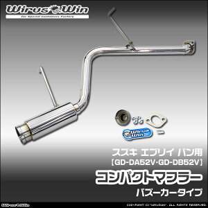 WirusWin ECYEB XYL GuC oiGu[ ojp RpNg}t[ ԑ̌^FGD-DA52V GD-DB52V GW^FF6A K6A ^[{ NAim^[{j SUS304 XeX obt