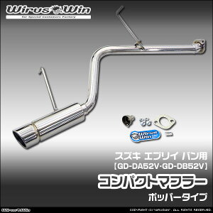 WirusWin ECYEB XYL GuC oiGu[ ojp RpNg}t[ ԑ̌^FGD-DA52V GD-DB52V GW^FF6A K6A ^[{ NAim^[{j SUS304 XeX obt