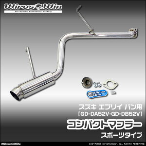 WirusWin ECYEB XYL GuC oiGu[ ojp RpNg}t[ ԑ̌^FGD-DA52V GD-DB52V GW^FF6A K6A ^[{ NAim^[{j SUS304 XeX obt