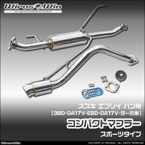 WirusWin ECYEB XYL GuC oiGu[ ojp RpNg}t[ ԑ̌^F3BD-DA17V EBD-DA17V GW^FR06A ^[{ SUS304 XeX obt (pp[c) W