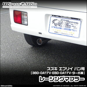 WirusWin ECYEB XYL GuC oiGu[ ojp [VO}t[ ԑ̌^F3BD-DA17V EBD-DA17V GW^FR06A ^[{ SUS304 XeX obt (pp[c) W