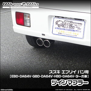 WirusWin ECYEB XYL GuC oiGu[ ojp cC}t[ ԑ̌^FEBD-DA64V GBD-DA64V HBD-DA64V GW^FK6A ^[{ SUS304 XeX obt (pp[c) 