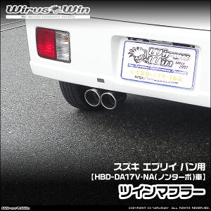 WirusWin ECYEB XYL GuC oiGu[ ojp cC}t[ ԑ̌^FHBD-DA17V GW^FR06A NAim^[{j SUS304 XeX obt (pp[c) W