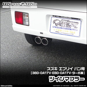 WirusWin ECYEB XYL GuC oiGu[ ojp cC}t[ ԑ̌^F3BD-DA17V EBD-DA17V GW^FR06A ^[{ SUS304 XeX obt (pp[c) W