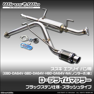 WirusWin ECYEB XYL GuC oiGu[ ojp D|vC}t[ ubNXedl ԑ̌^FEBD-DA64V GBD-DA64V HBD-DA64V GW^FK6A NAim^[{j SUS304 Xe