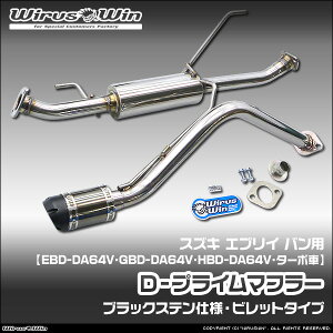 WirusWin ECYEB XYL GuC oiGu[ ojp D|vC}t[ ubNXedl ԑ̌^FEBD-DA64V GBD-DA64V HBD-DA64V GW^FK6A ^[{ SUS304 XeX 