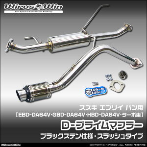 WirusWin ECYEB XYL GuC oiGu[ ojp D|vC}t[ ubNXedl ԑ̌^FEBD-DA64V GBD-DA64V HBD-DA64V GW^FK6A ^[{ SUS304 XeX 