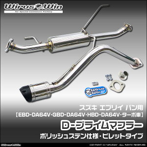 WirusWin ECYEB XYL GuC oiGu[ ojp D|vC}t[ |bVXedl ԑ̌^FEBD-DA64V GBD-DA64V HBD-DA64V GW^FK6A ^[{ SUS304 XeX