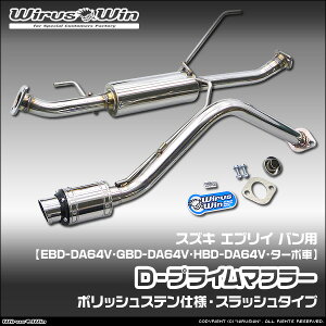 WirusWin ECYEB XYL GuC oiGu[ ojp D|vC}t[ |bVXedl ԑ̌^FEBD-DA64V GBD-DA64V HBD-DA64V GW^FK6A ^[{ SUS304 XeX