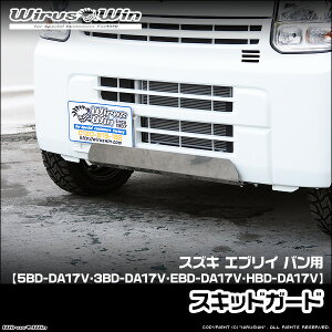 WirusWin ECYEB XYL GuC oiGu[ ojp XLbhK[h ԑ̌^F5BD-DA17V 3BD-DA17V EBD-DA17V HBD-DA17V GW^FR06A SUS304 XeX ʃotdグ skC 