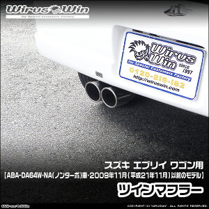 WirusWin ECYEB XYL GuC SiGu[ Sjp cC}t[ ԑ̌^FABA-DA64W GW^FK6A NAim^[{j 2009N11(21N11)ȑÕf SUS304 Xe