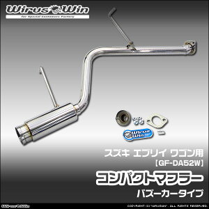 WirusWin ECYEB XYL GuC SiGu[ Sjp RpNg}t[ ԑ̌^FGF-DA52W GW^FF6A K6A ^[{ NAim^[{j SUS304 XeX obt (