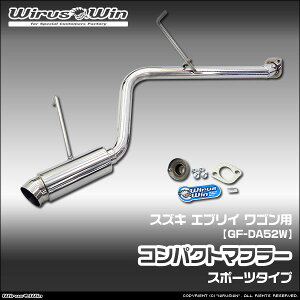 WirusWin ECYEB XYL GuC SiGu[ Sjp RpNg}t[ ԑ̌^FGF-DA52W GW^FF6A K6A ^[{ NAim^[{j SUS304 XeX obt (