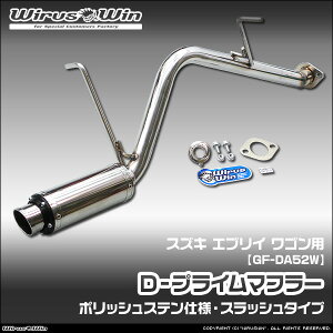 WirusWin ECYEB XYL GuC SiGu[ Sjp D|vC}t[ |bVXedl ԑ̌^FGF-DA52W GW^FF6A K6A ^[{ NAim^[{j SUS304 