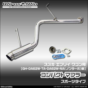 WirusWin ECYEB XYL GuC SiGu[ Sjp RpNg}t[ ԑ̌^FGH-DA62W TA-DA62W GW^FF6A K6A NAim^[{j SUS304 XeX obt (