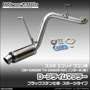 WirusWin ECYEB XYL GuC SiGu[ Sjp D|vC}t[ ubNXedl ԑ̌^FGH-DA62W TA-DA62W GW^FF6A K6A NAim^[{j SUS304 Xe