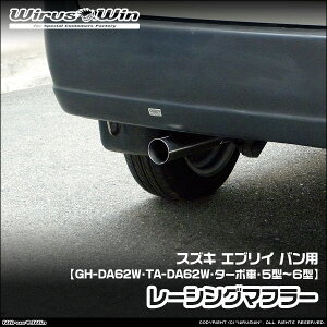 WirusWin ECYEB XYL GuC SiGu[ Sjp [VO}t[ ԑ̌^FGH-DA62W TA-DA62W GW^FF6A K6A ^[{ 5^`6^ SUS304 XeX obt (