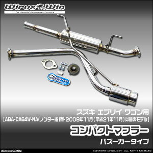 WirusWin ECYEB XYL GuC SiGu[ Sjp RpNg}t[ ԑ̌^FABA-DA64W GW^FK6A NAim^[{j 2009N11(21N11)ȑÕf SUS304 