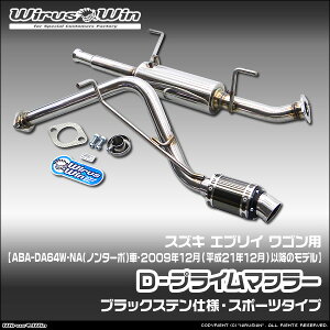 WirusWin ECYEB XYL GuC SiGu[ Sjp D|vC}t[ ubNXedl ԑ̌^FABA-DA64W GW^FK6A NAim^[{j 2009N12ȍ~̃f