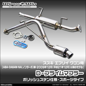 WirusWin ECYEB XYL GuC SiGu[ Sjp D|vC}t[ |bVXedl ԑ̌^FABA-DA64W GW^FK6A NAim^[{j 2009N12ȍ~̃