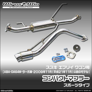 WirusWin ECYEB XYL GuC SiGu[ Sjp RpNg}t[ ԑ̌^FABA-DA64W GW^FK6A ^[{ 2009N11(21N11)ȑÕf SUS304 Xe