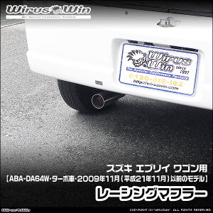 WirusWin ECYEB XYL GuC SiGu[ Sjp [VO}t[ ԑ̌^FABA-DA64W GW^FK6A ^[{ 2009N11(21N11)ȑÕf SUS304 Xe