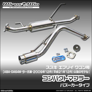 WirusWin ECYEB XYL GuC SiGu[ Sjp RpNg}t[ ԑ̌^FABA-DA64W GW^FK6A ^[{ 2009N12(21N12)ȍ~̃f SUS304 Xe