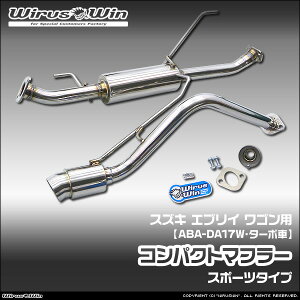 WirusWin ECYEB XYL GuC SiGu[ Sjp RpNg}t[ ԑ̌^FABA-DA17W GW^FR06A ^[{ SUS304 XeX obt (pp[c) W