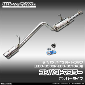 WirusWin ECYEB _Cnc nC[bg gbNp RpNg}t[ ԑ̌^FEBD-S500P EBD-S510P GW^FKF SUS304 XeX obt (pp[c) W skC  